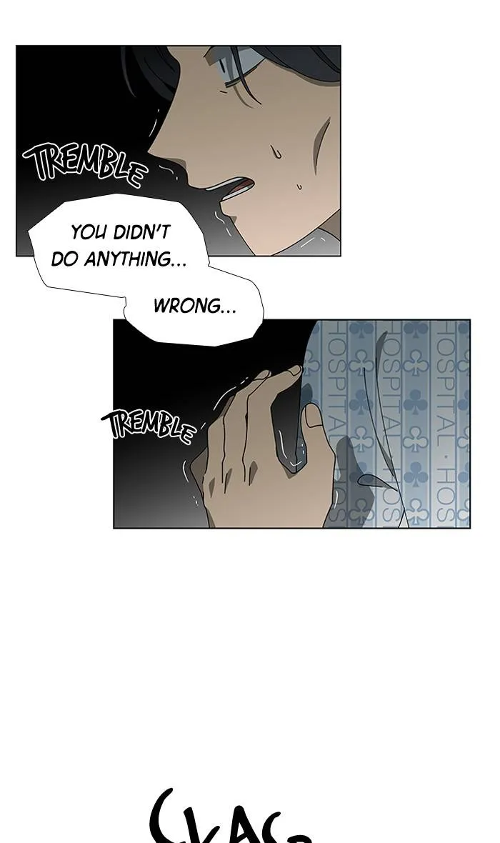 It's Mine Chapter 83 page 74 - 