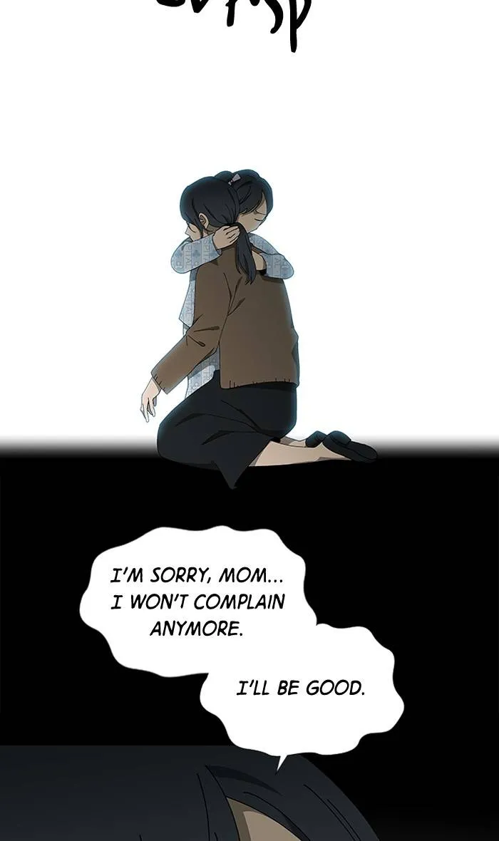 It's Mine Chapter 83 page 75 - 