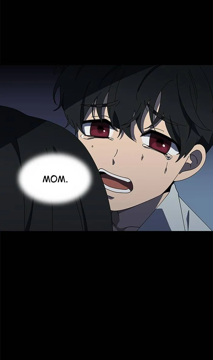 It's Mine Chapter 83 page 79 - 