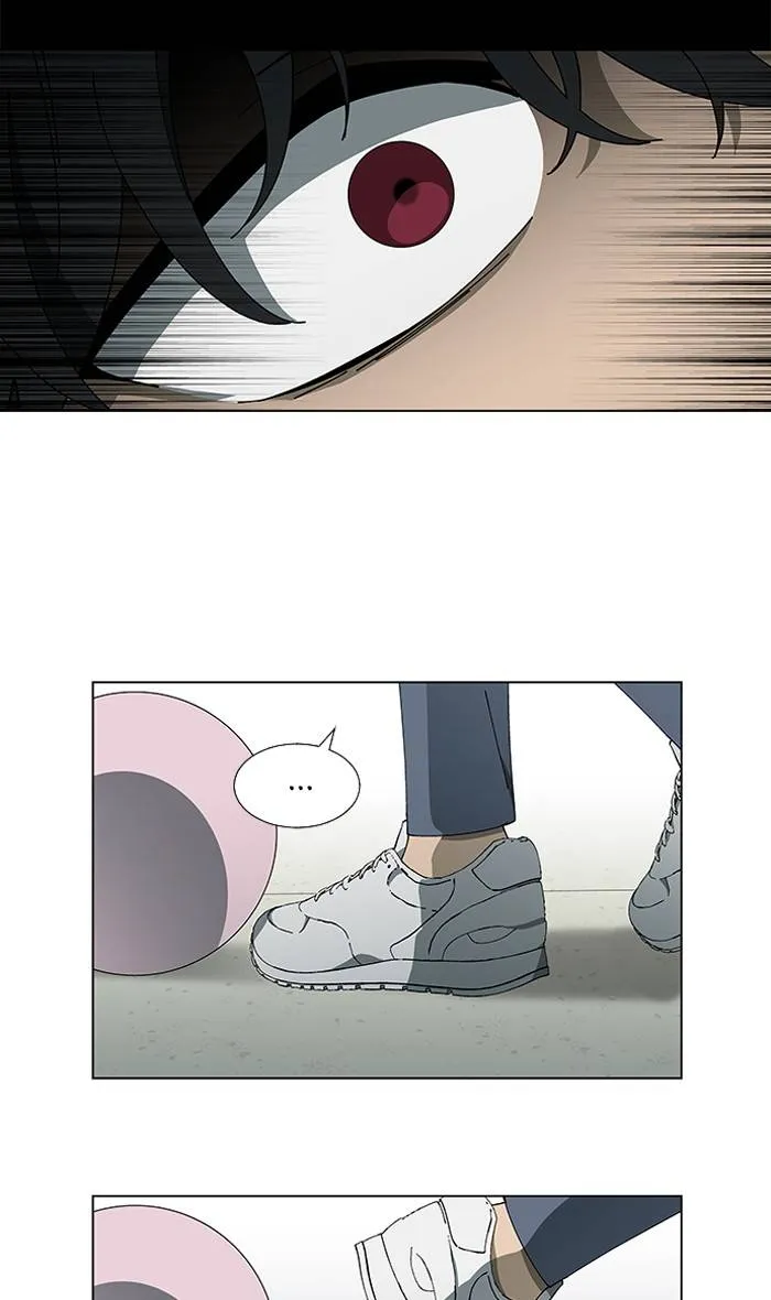 It's Mine Chapter 83 page 80 - 