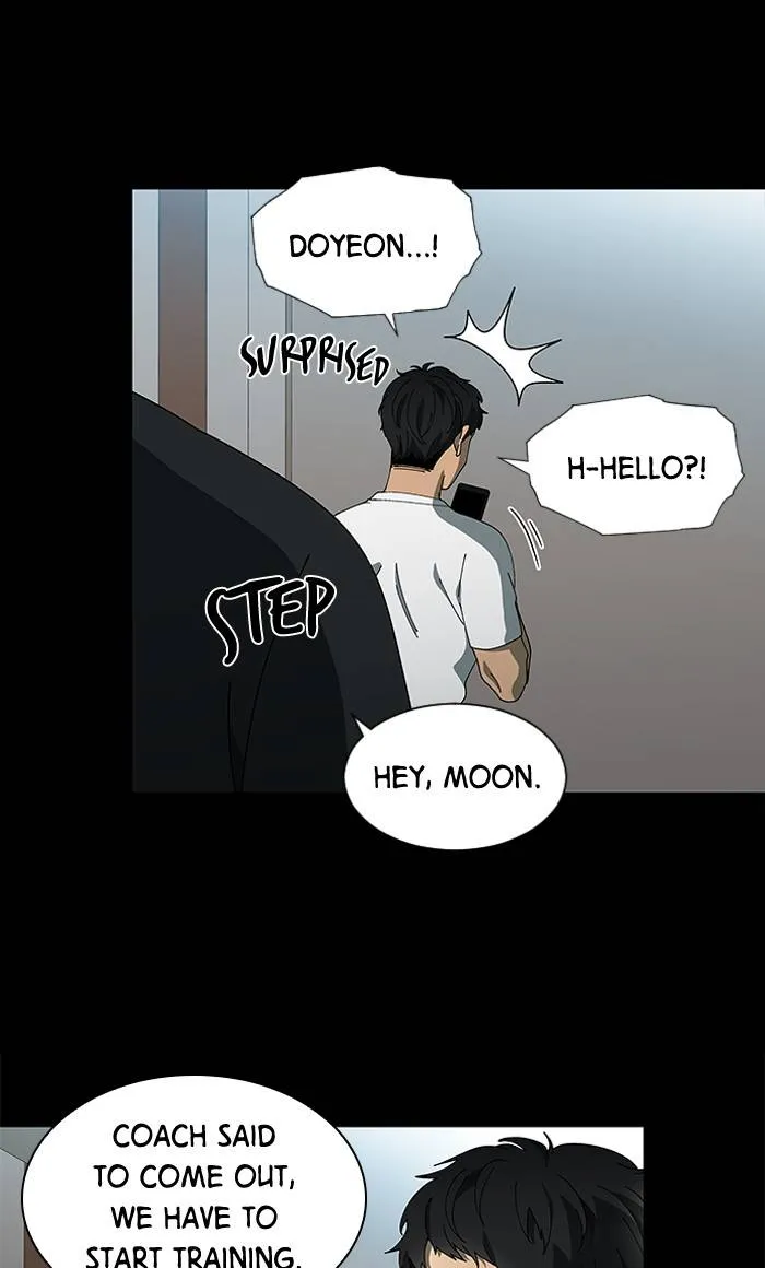 It's Mine Chapter 83 page 9 - 