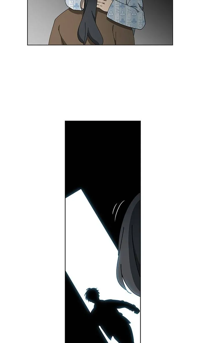 It's Mine Chapter 83 page 82 - 