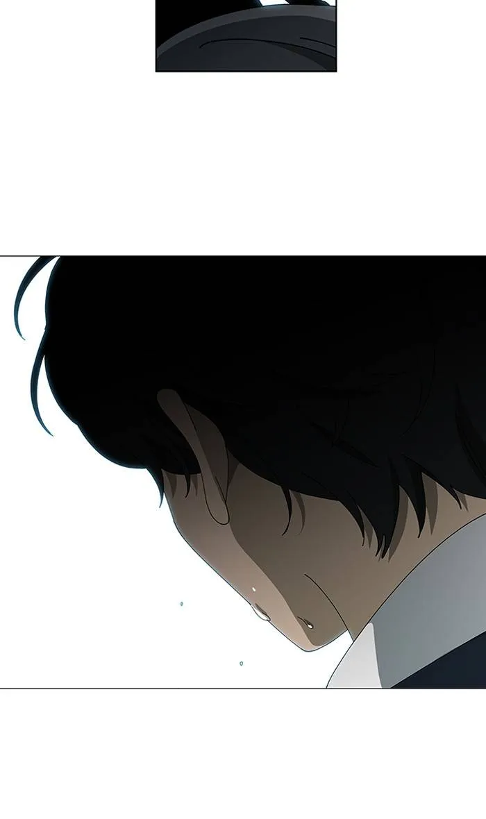 It's Mine Chapter 83 page 83 - 