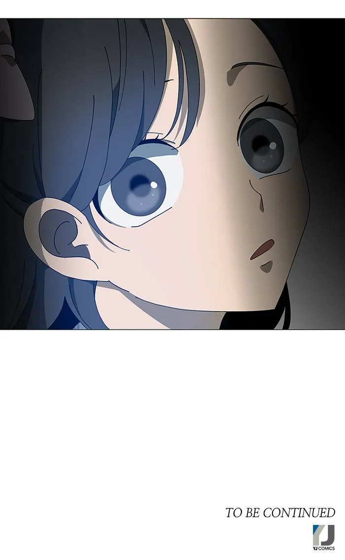 It's Mine Chapter 83 page 84 - 