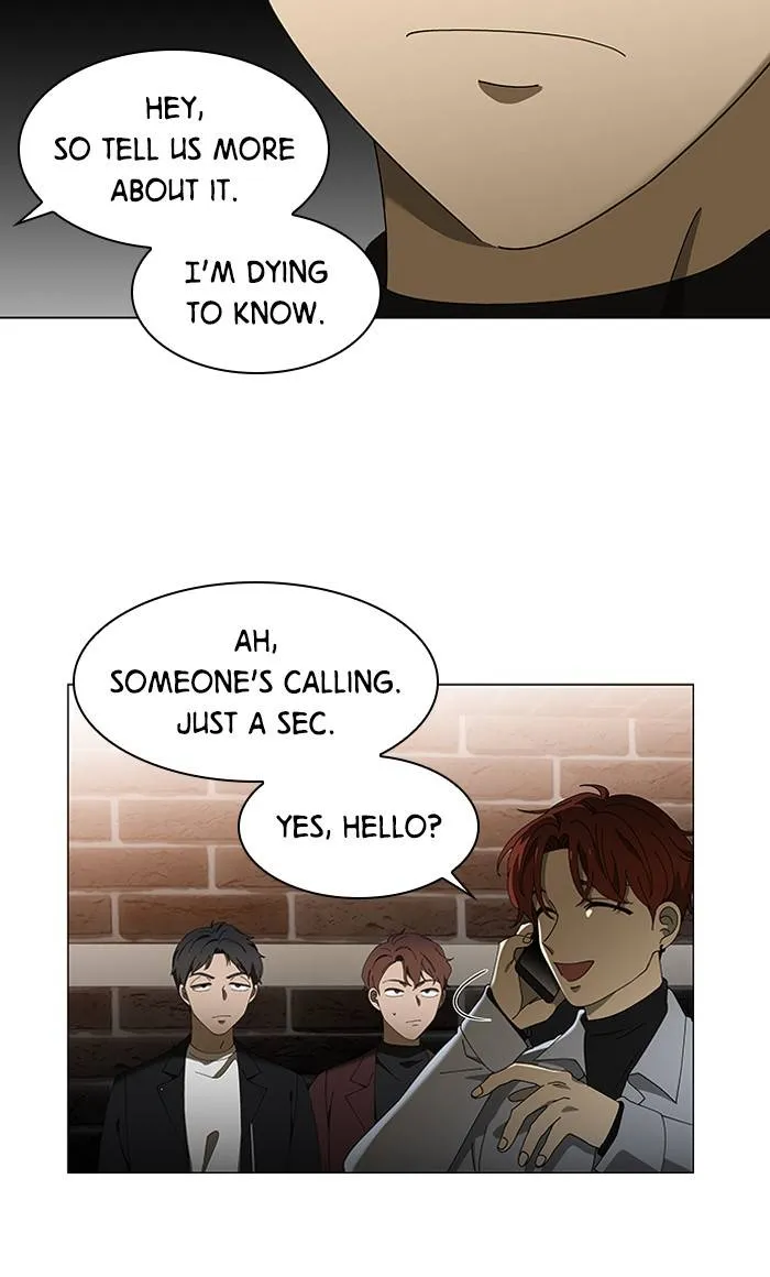 It's Mine Chapter 84 page 15 - 
