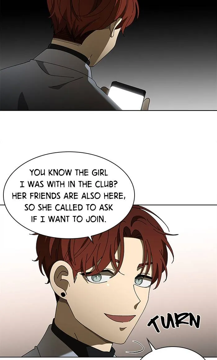It's Mine Chapter 84 page 17 - 