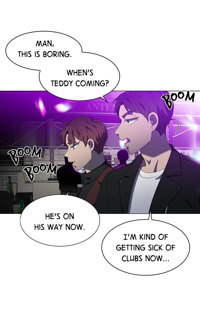 It's Mine Chapter 84 page 3 - 
