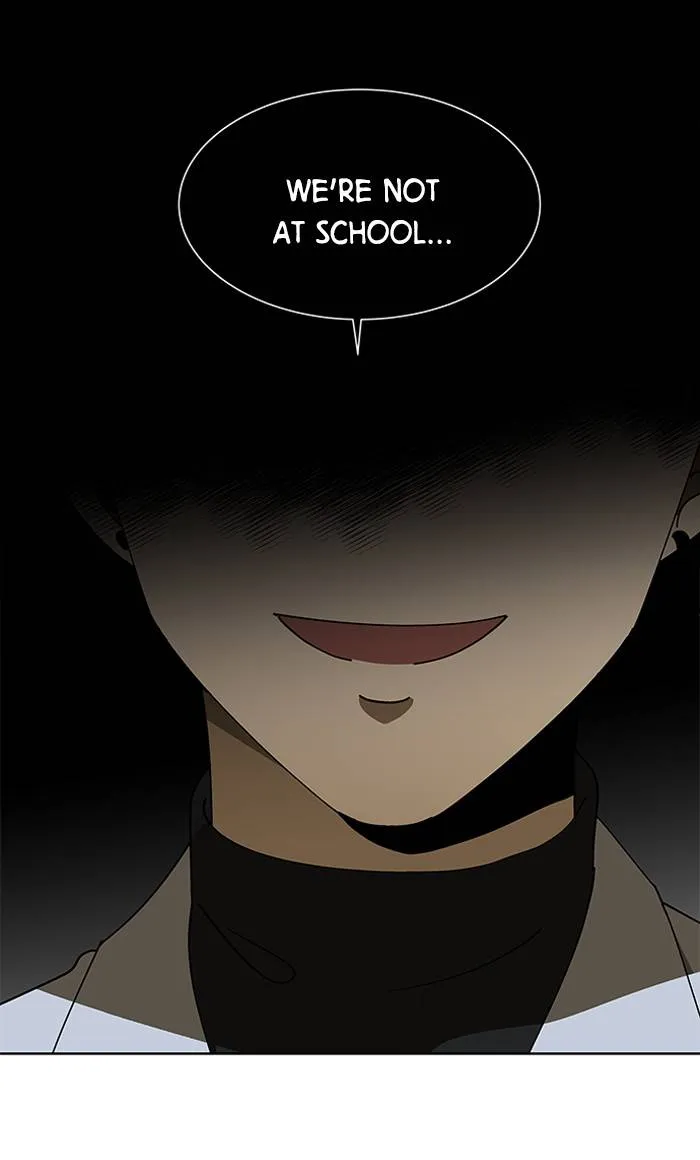 It's Mine Chapter 84 page 21 - 