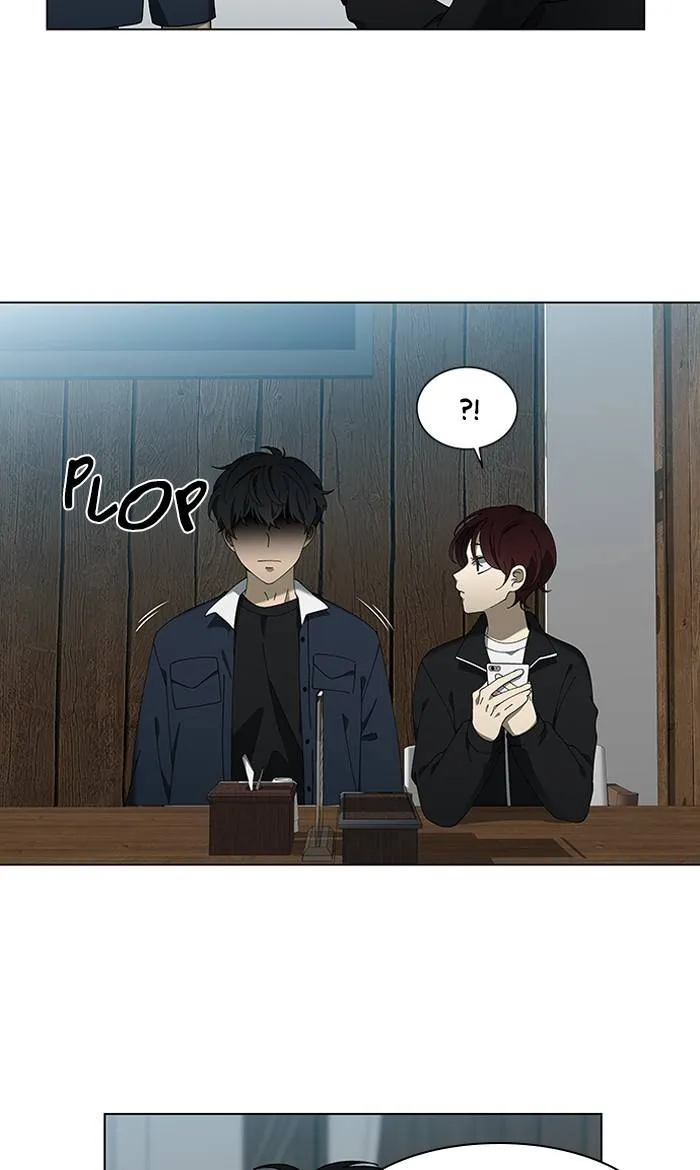 It's Mine Chapter 84 page 26 - 