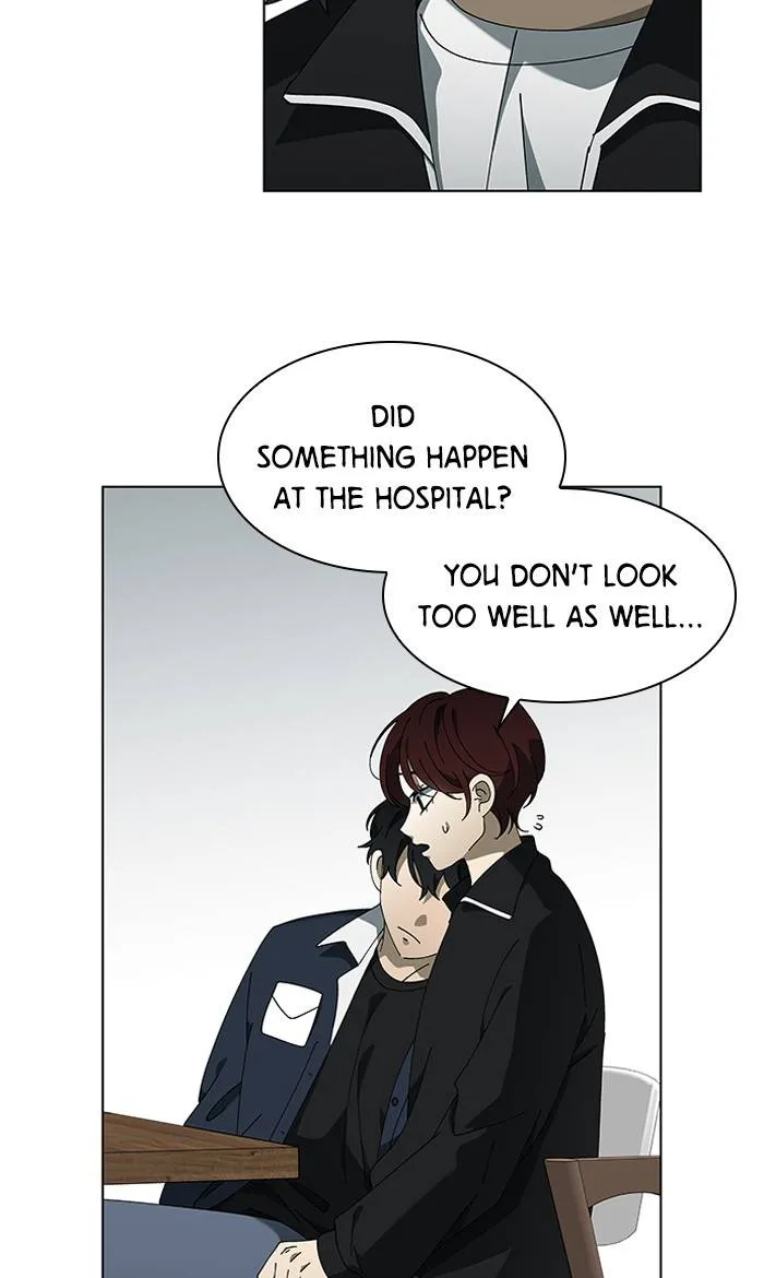 It's Mine Chapter 84 page 31 - 
