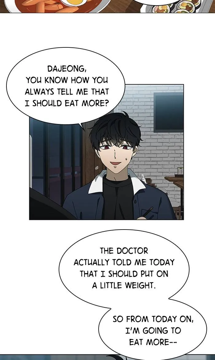 It's Mine Chapter 84 page 41 - 