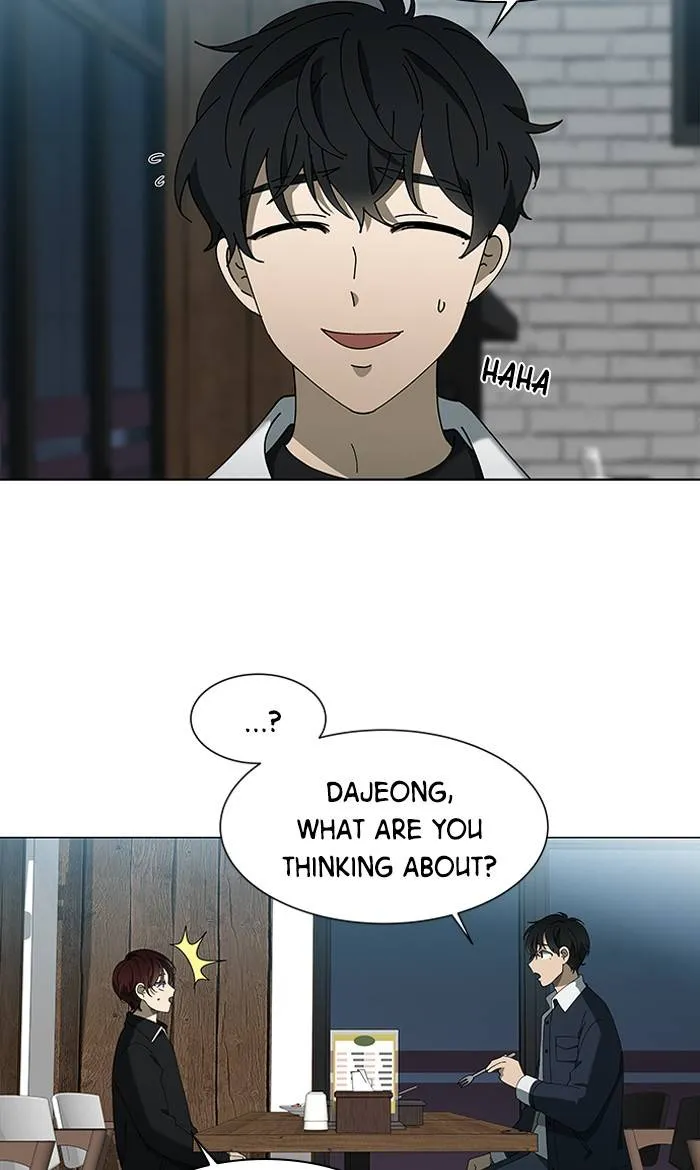 It's Mine Chapter 84 page 42 - 
