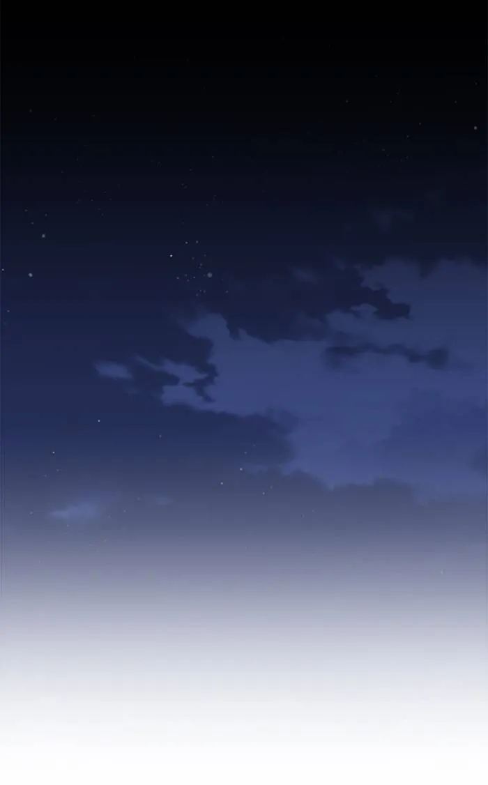It's Mine Chapter 84 page 46 - 