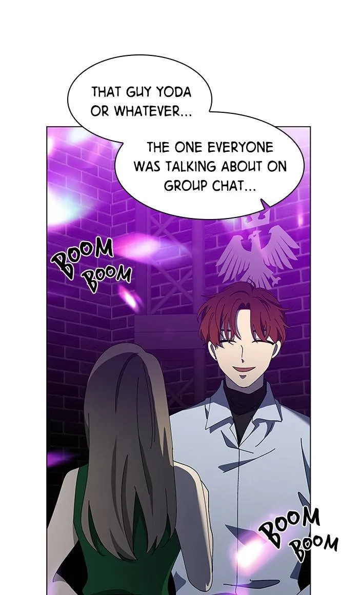 It's Mine Chapter 84 page 6 - 