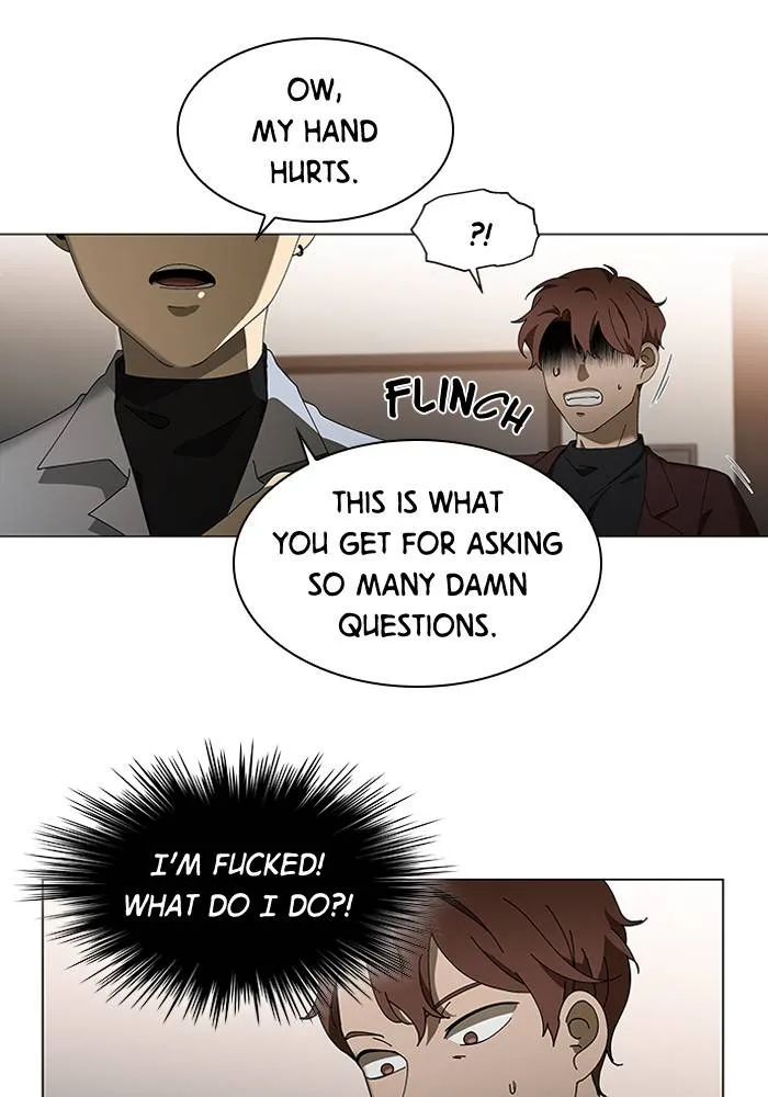 It's Mine Chapter 84 page 52 - 