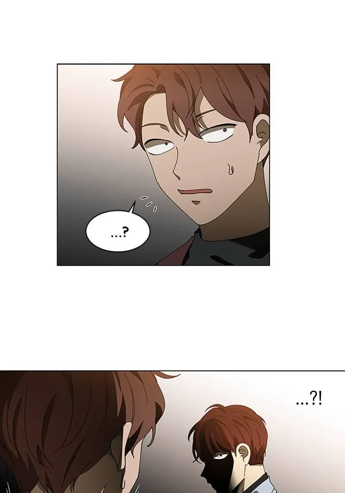 It's Mine Chapter 84 page 54 - 