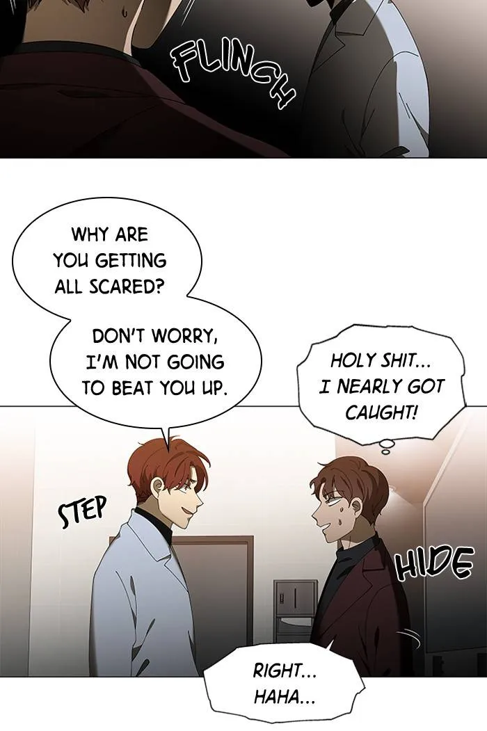 It's Mine Chapter 84 page 55 - 