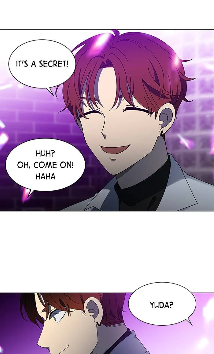 It's Mine Chapter 84 page 9 - 