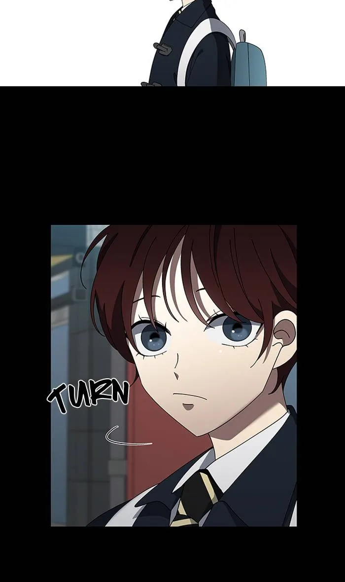 It's Mine Chapter 85 page 16 - 