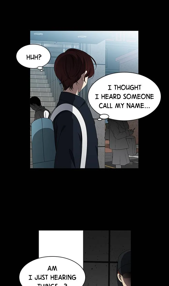 It's Mine Chapter 85 page 17 - 