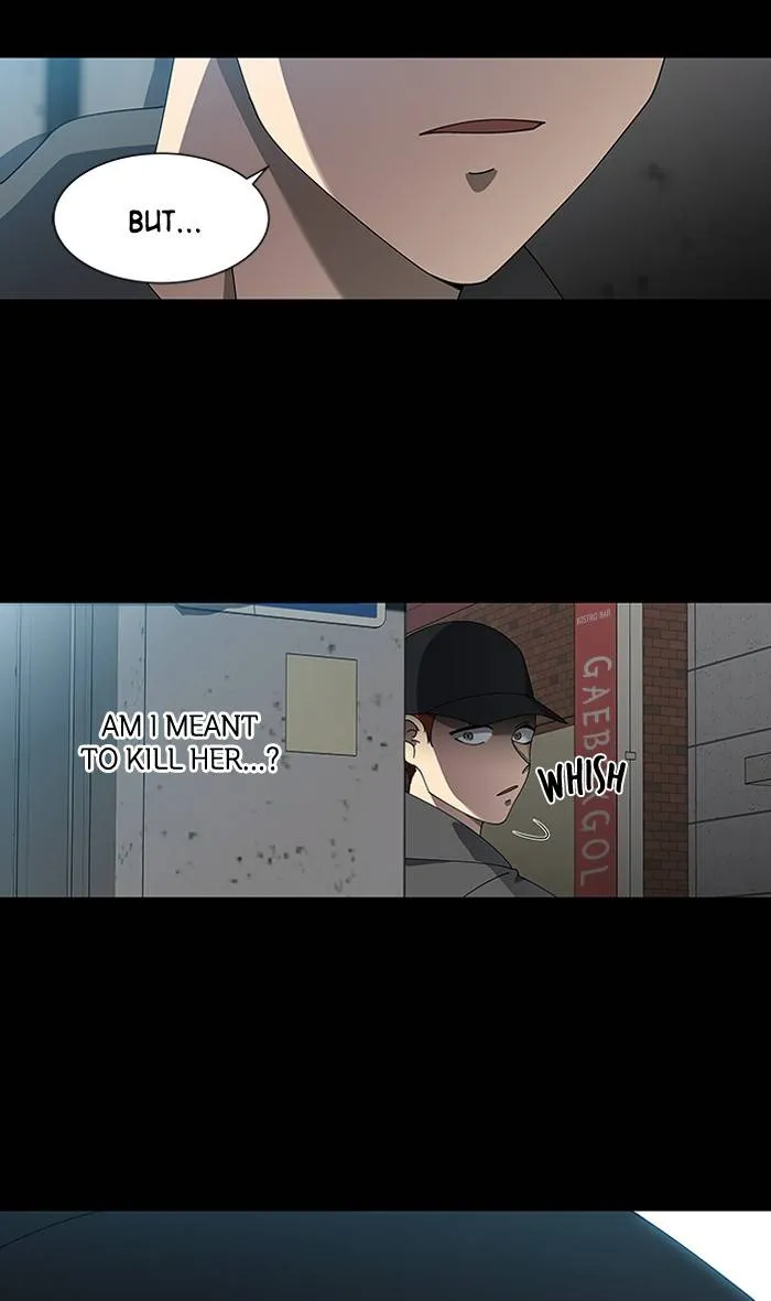 It's Mine Chapter 85 page 20 - 