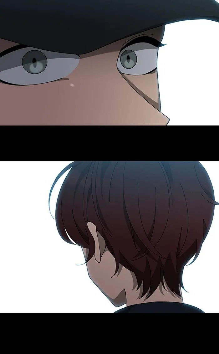 It's Mine Chapter 85 page 21 - 