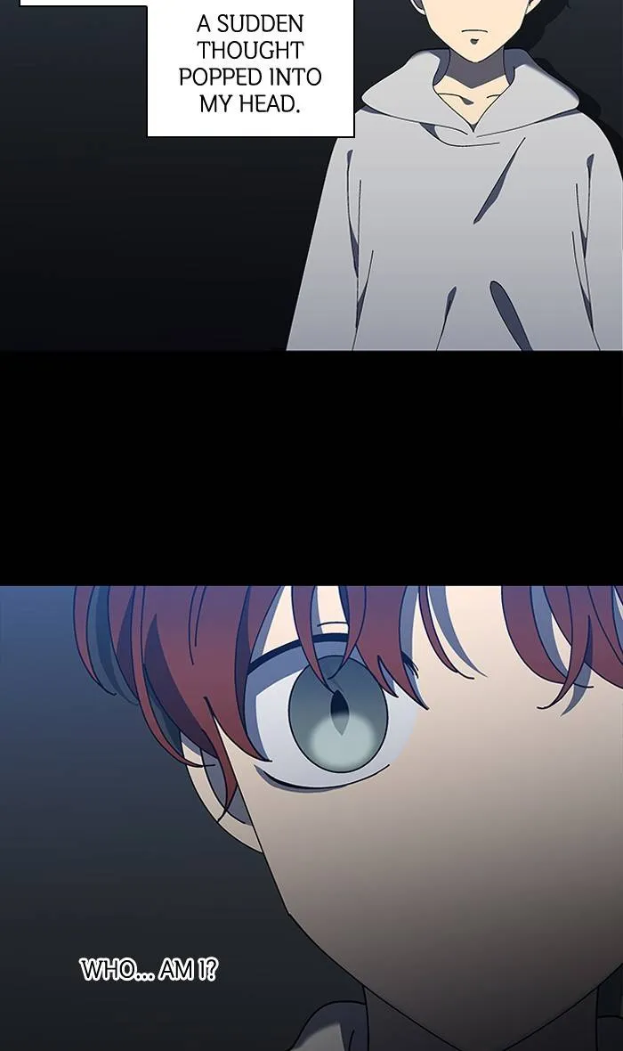 It's Mine Chapter 85 page 4 - 