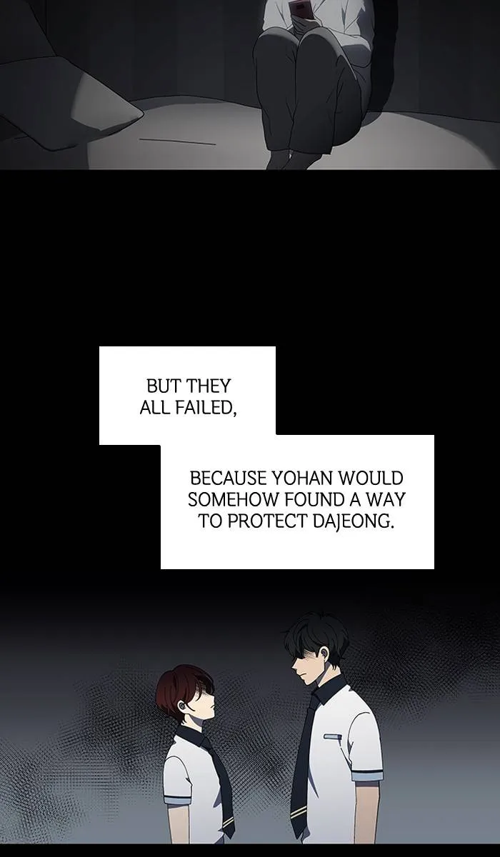 It's Mine Chapter 85 page 33 - 