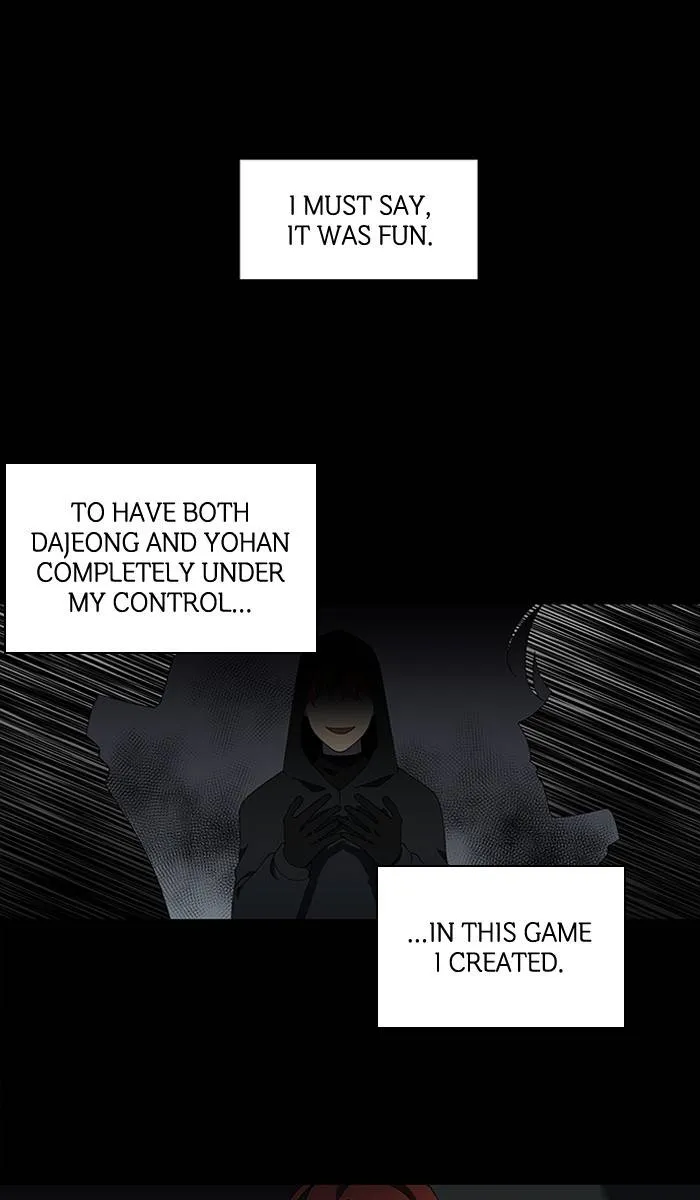 It's Mine Chapter 85 page 34 - 