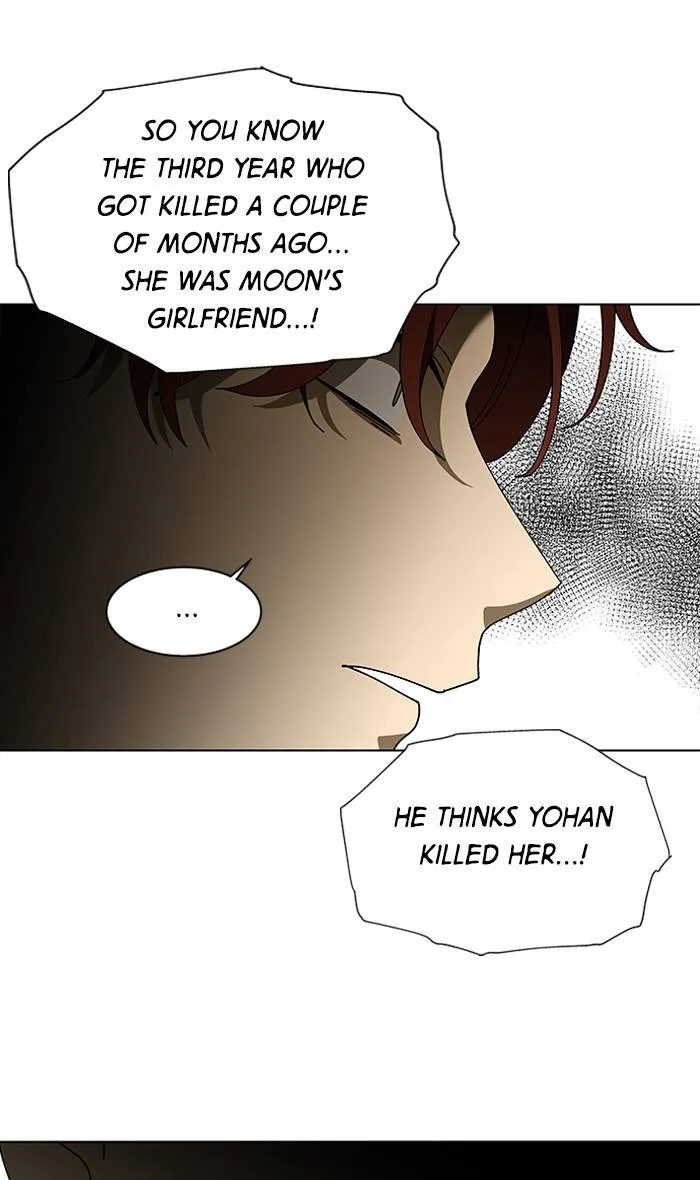 It's Mine Chapter 85 page 51 - 