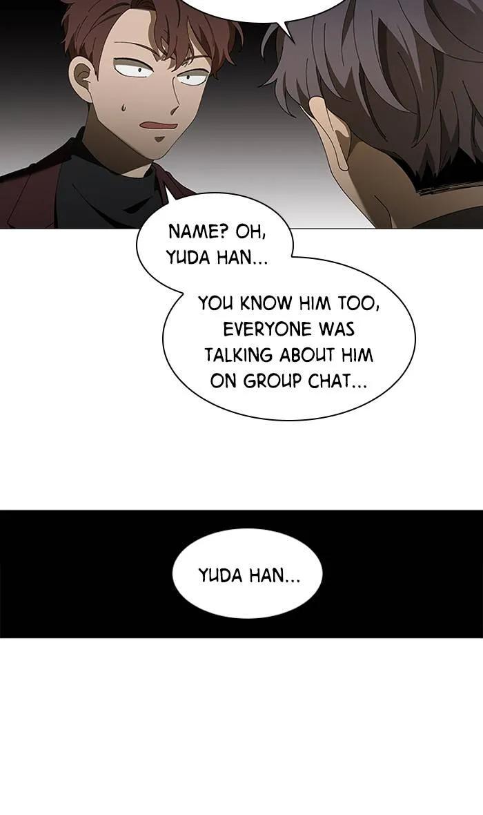 It's Mine Chapter 85 page 60 - 