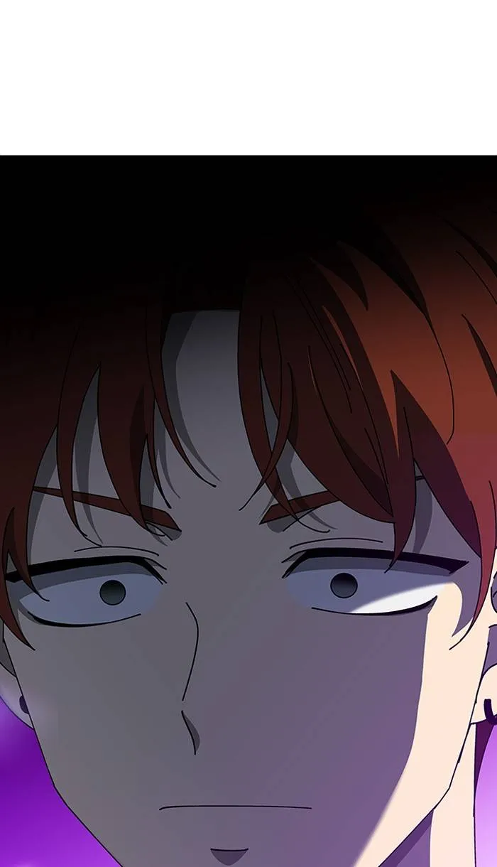 It's Mine Chapter 85 page 69 - 