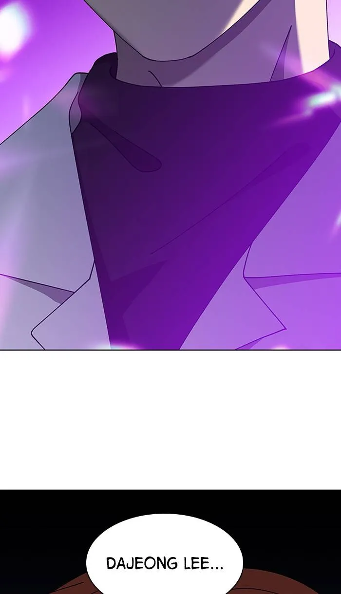 It's Mine Chapter 85 page 70 - 