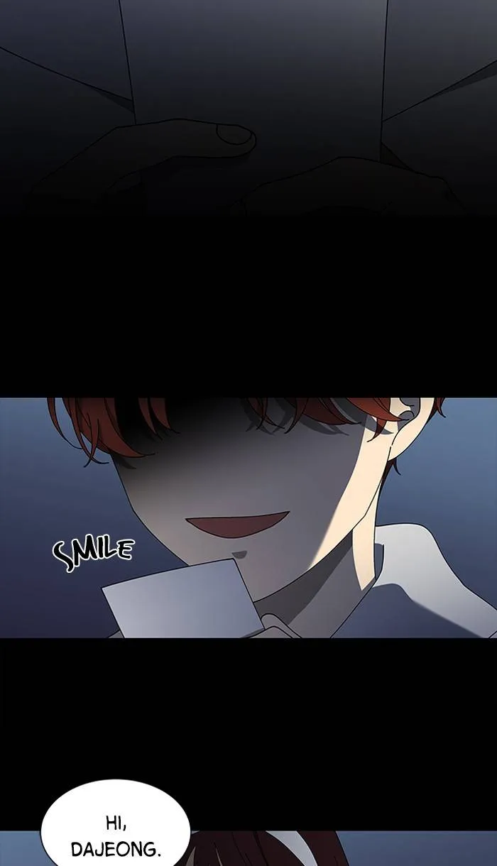 It's Mine Chapter 85 page 72 - 