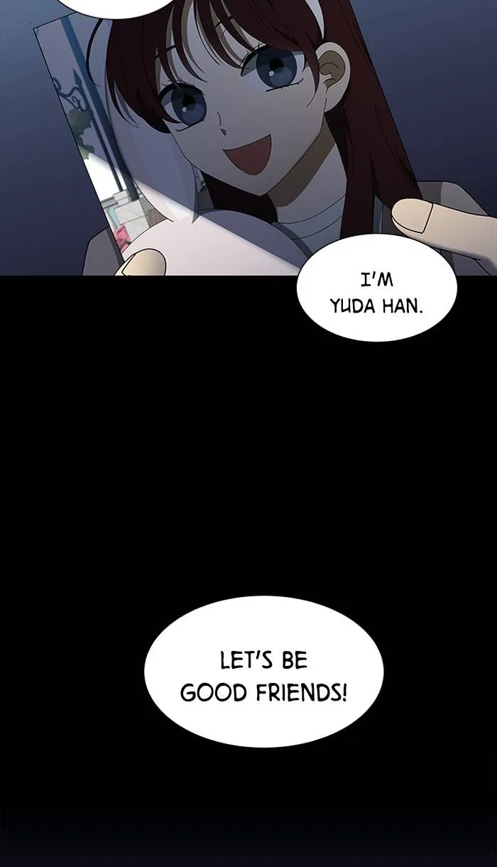 It's Mine Chapter 85 page 73 - 