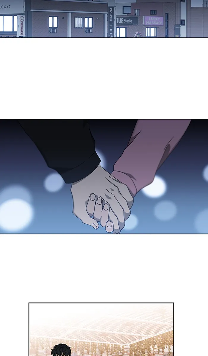 It's Mine Chapter 86 page 2 - 