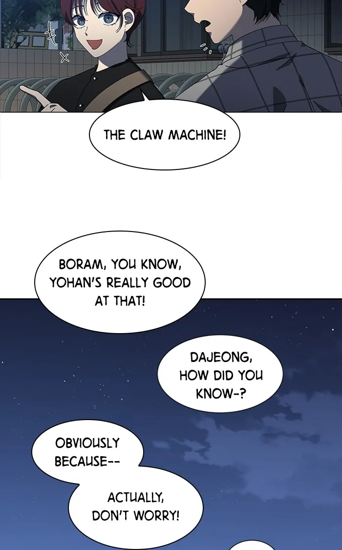 It's Mine Chapter 86 page 11 - 