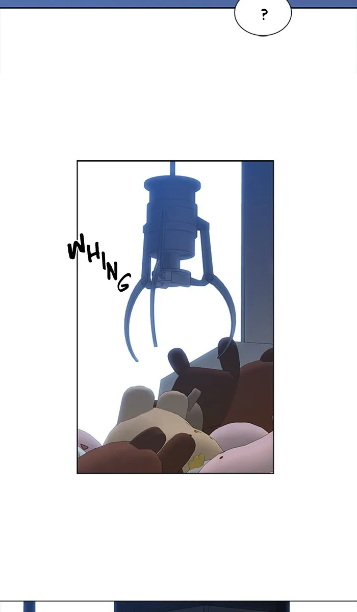 It's Mine Chapter 86 page 12 - 