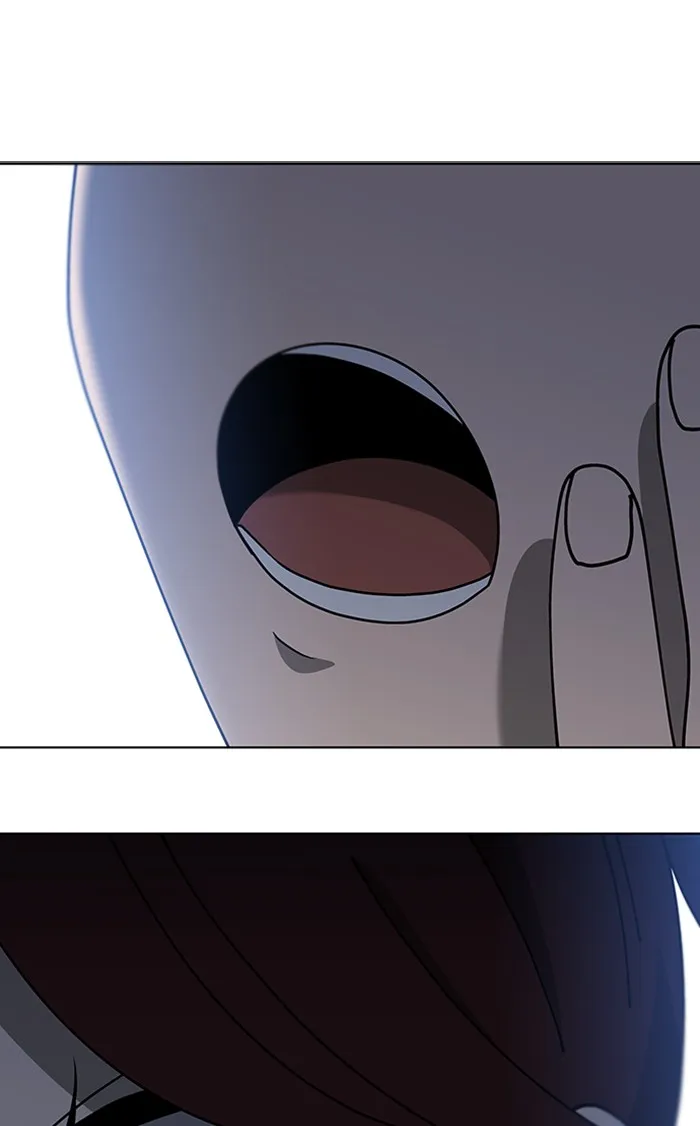 It's Mine Chapter 86 page 17 - 