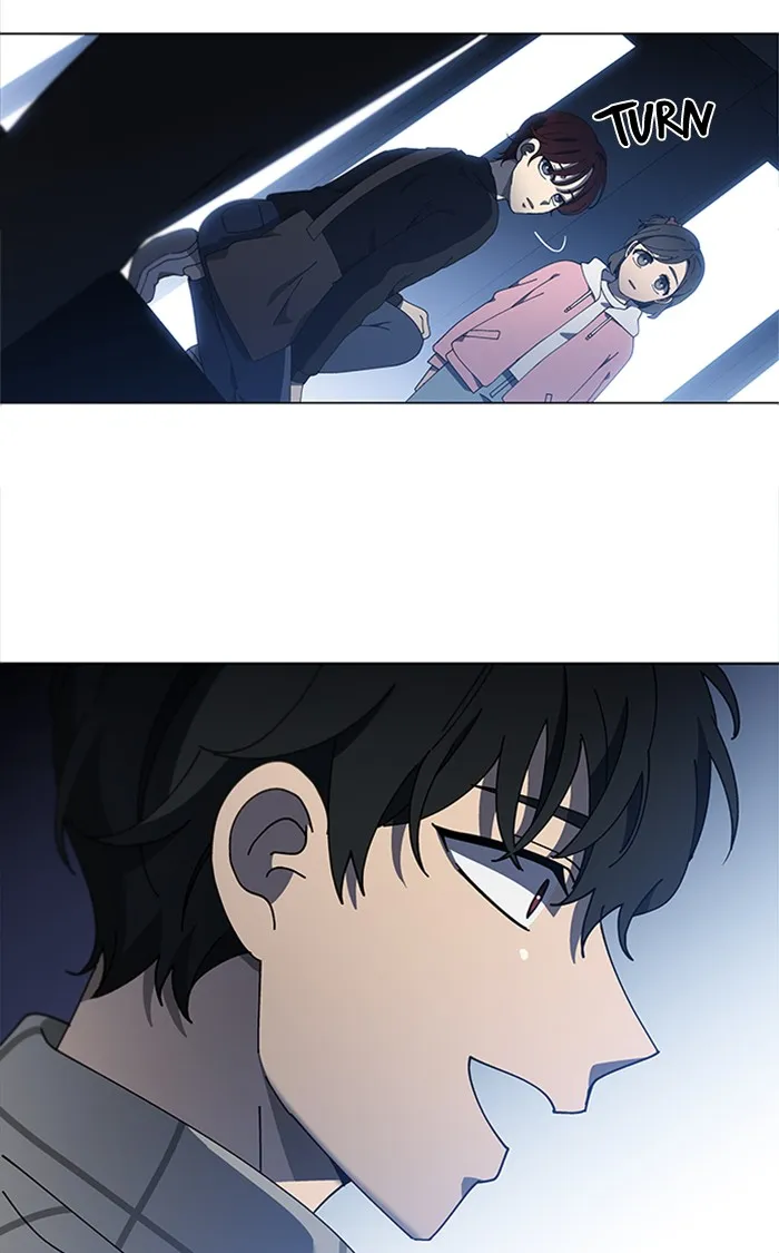 It's Mine Chapter 86 page 19 - 
