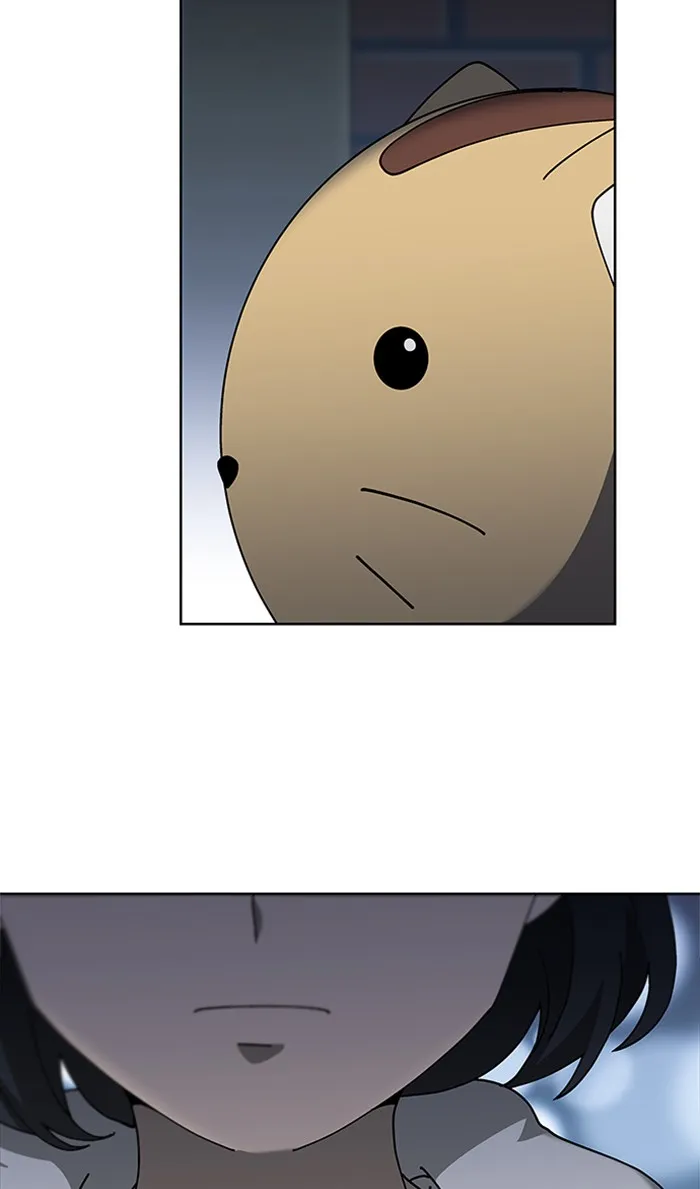 It's Mine Chapter 86 page 28 - 