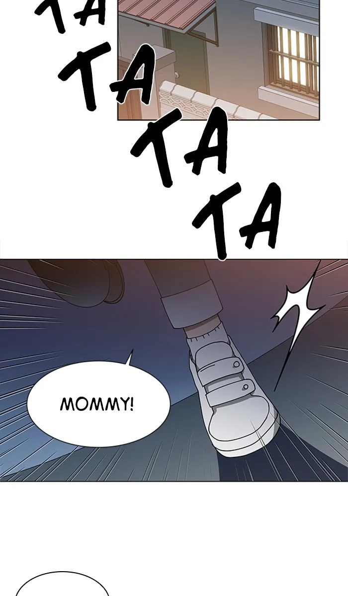 It's Mine Chapter 86 page 31 - 