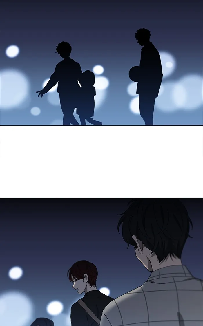 It's Mine Chapter 86 page 5 - 