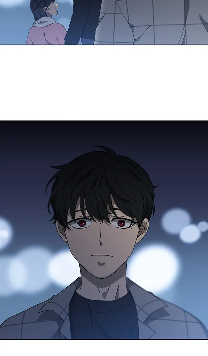It's Mine Chapter 86 page 6 - 
