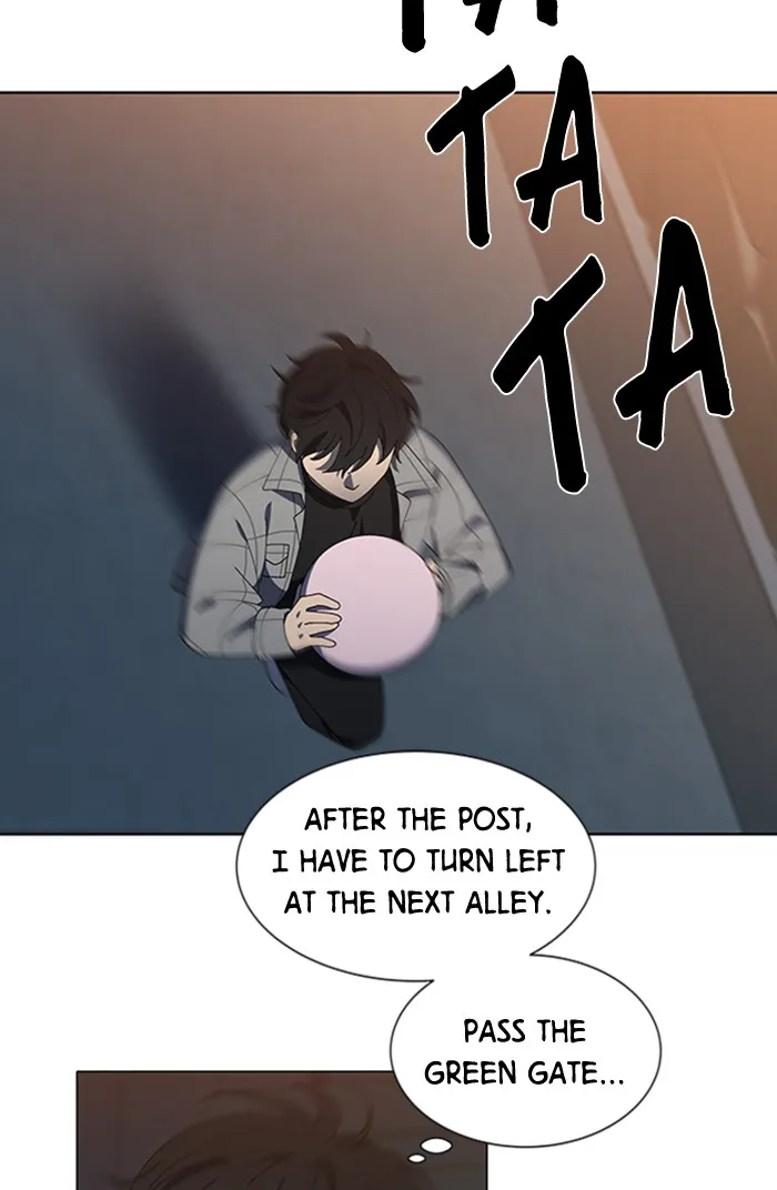 It's Mine Chapter 86 page 59 - 