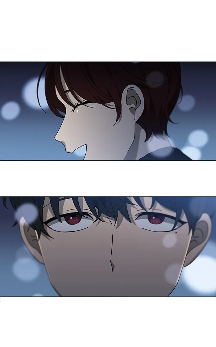 It's Mine Chapter 86 page 7 - 