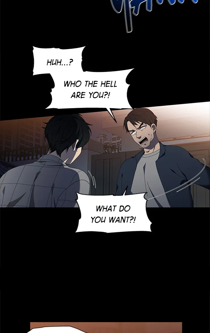 It's Mine Chapter 86 page 77 - 