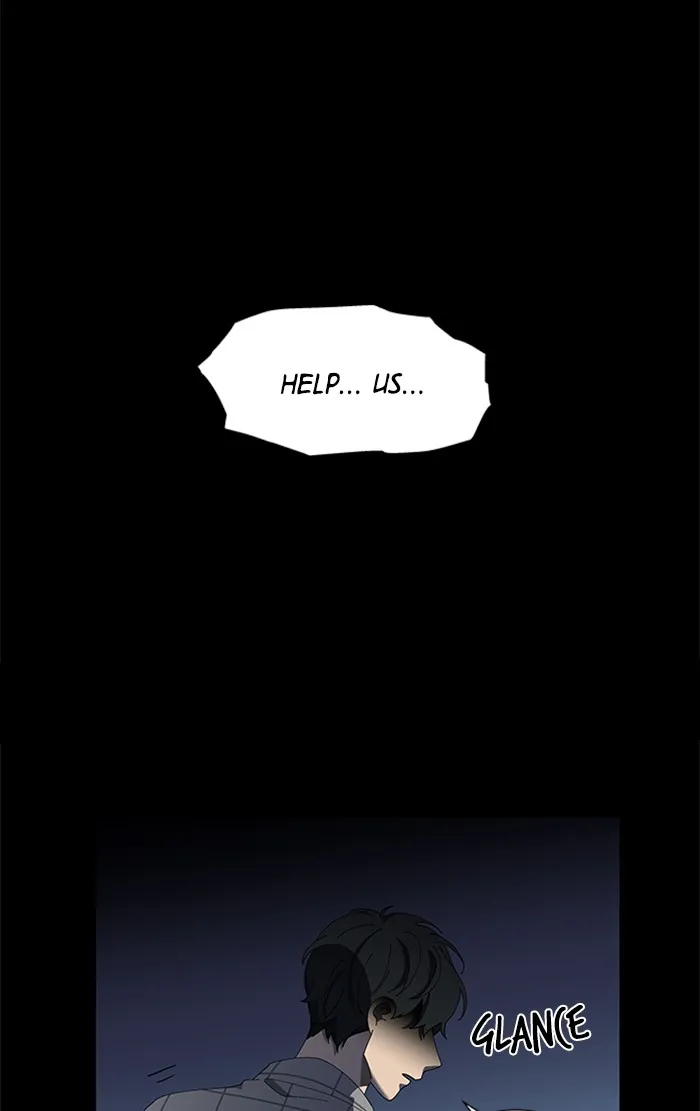 It's Mine Chapter 86 page 81 - 