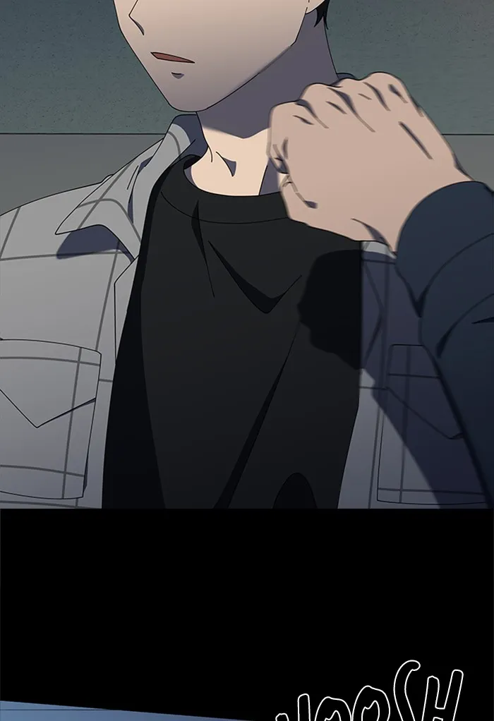 It's Mine Chapter 86 page 86 - 