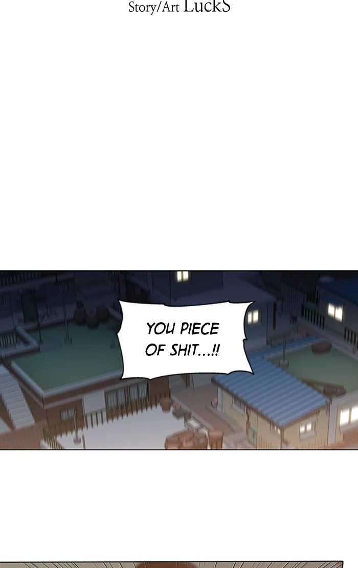 It's Mine Chapter 87 page 2 - 
